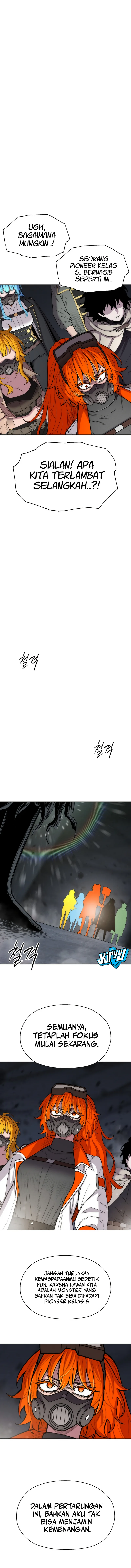 Colorist Chapter 43 - halaman 23