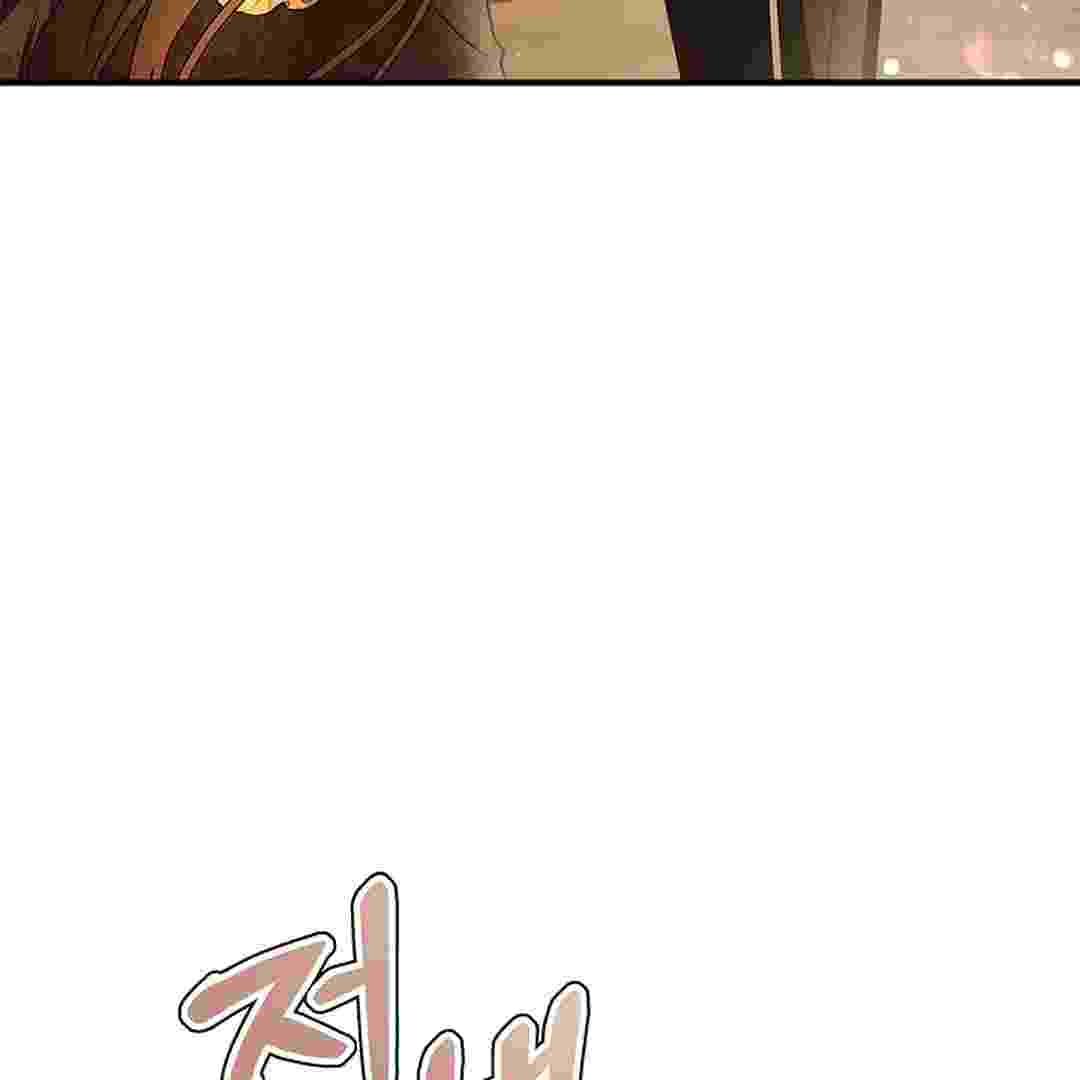 I Live With My Villain Uncle Chapter 1 - halaman 223