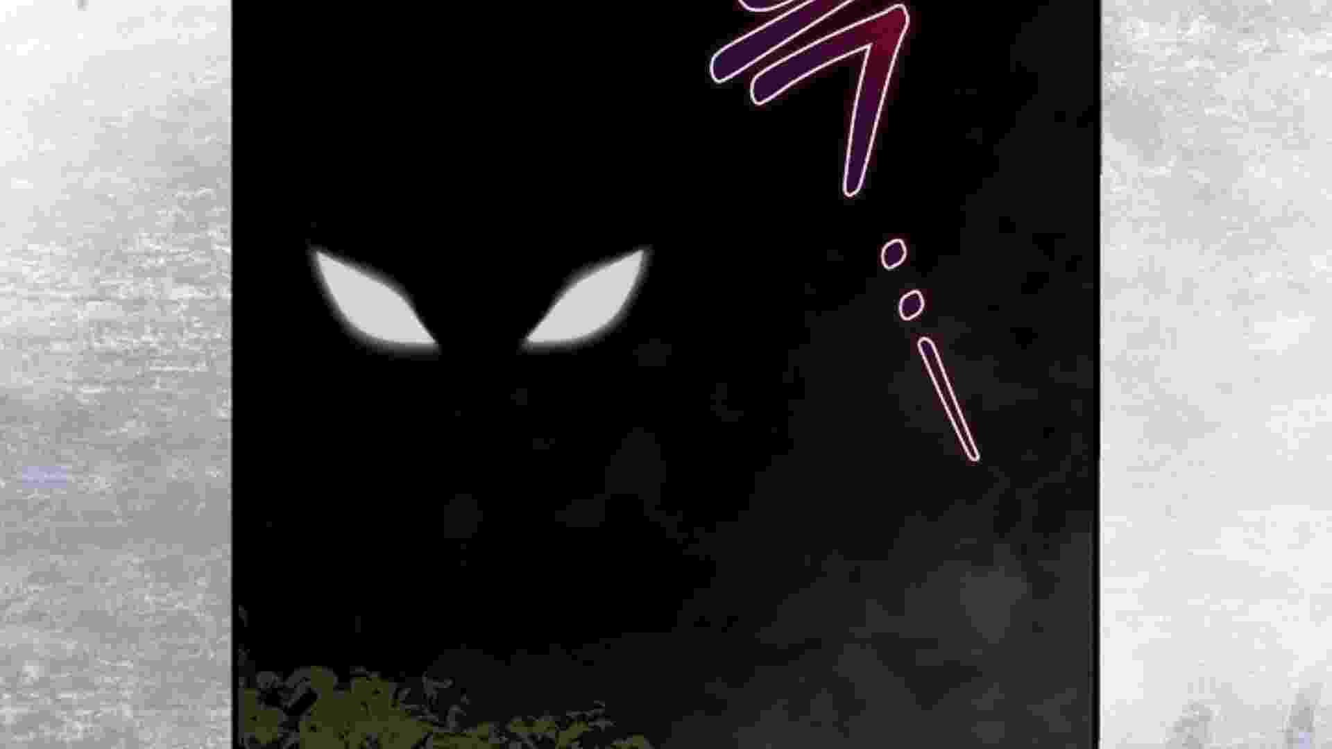 I Live With My Villain Uncle Chapter 40 - halaman 225