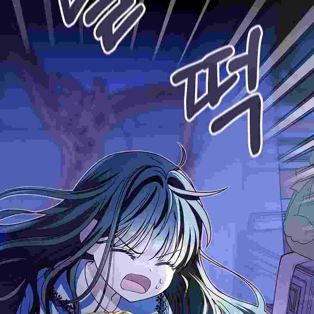 I Live With My Villain Uncle Chapter 1 - halaman 267