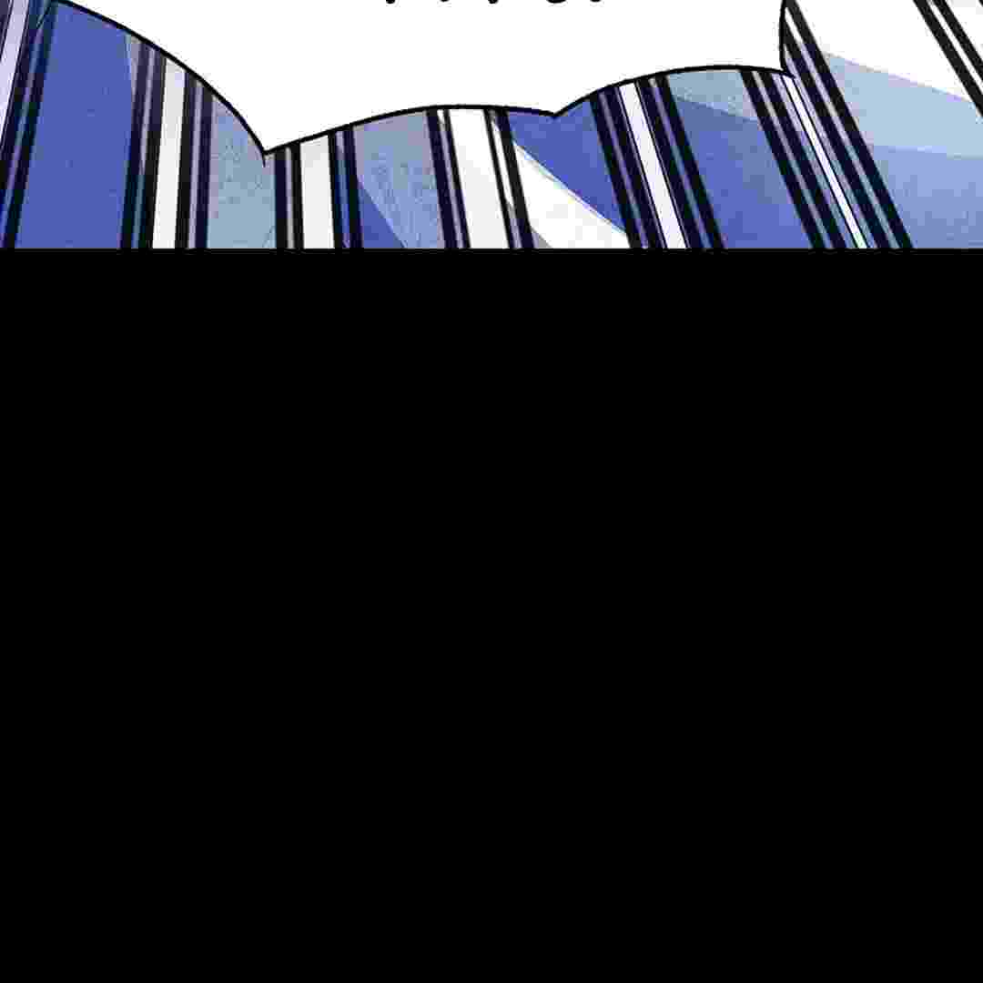 I Live With My Villain Uncle Chapter 1 - halaman 269