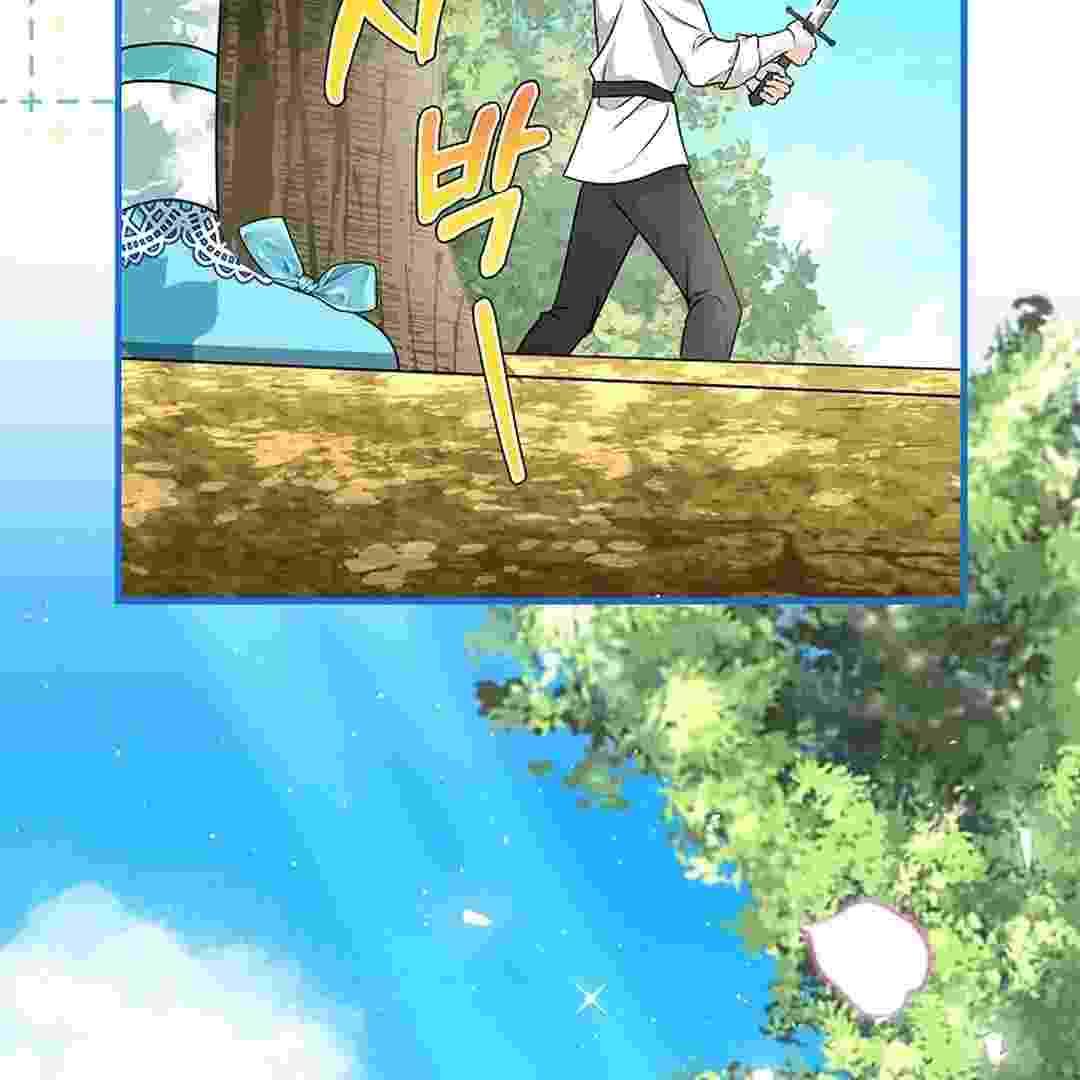 I Live With My Villain Uncle Chapter 1 - halaman 278