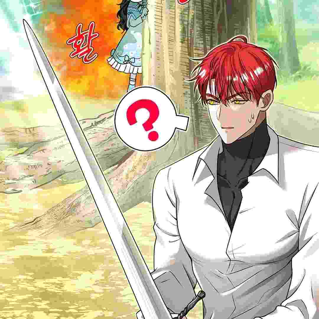 I Live With My Villain Uncle Chapter 1 - halaman 286