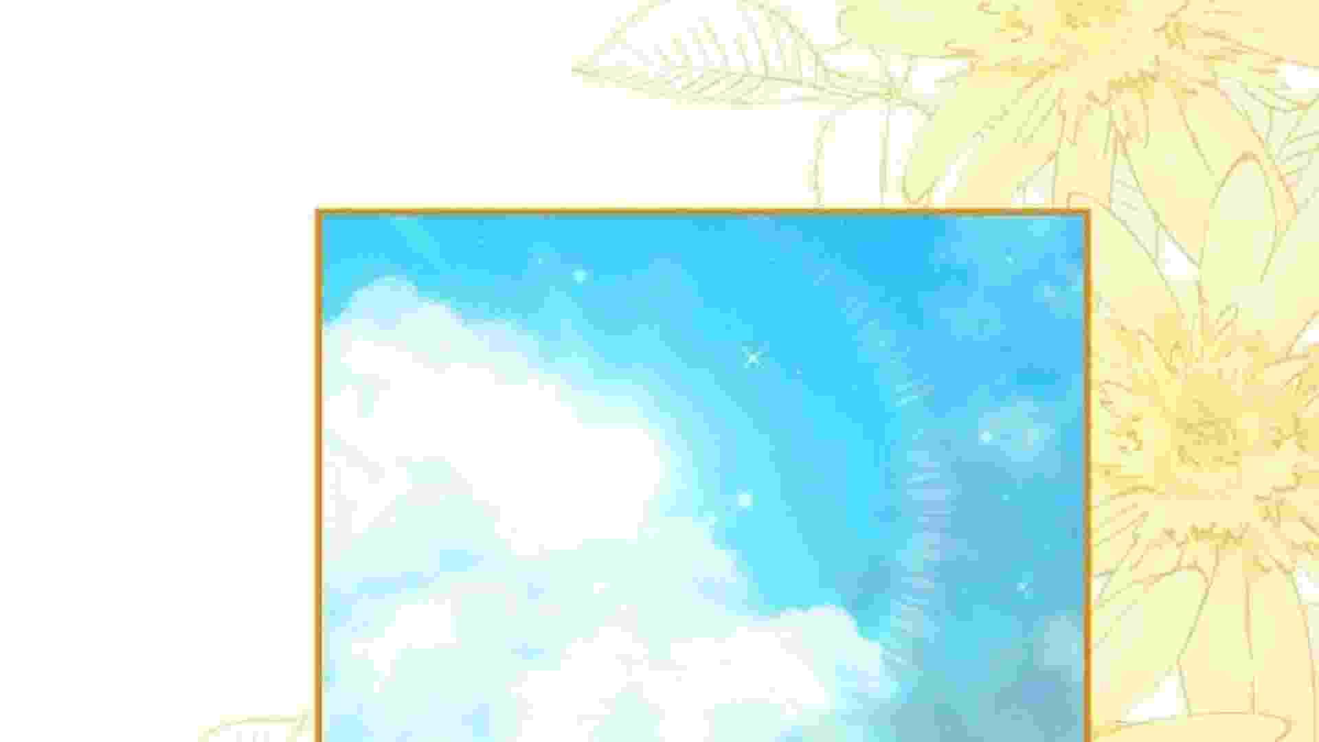 I Live With My Villain Uncle Chapter 39 - halaman 294