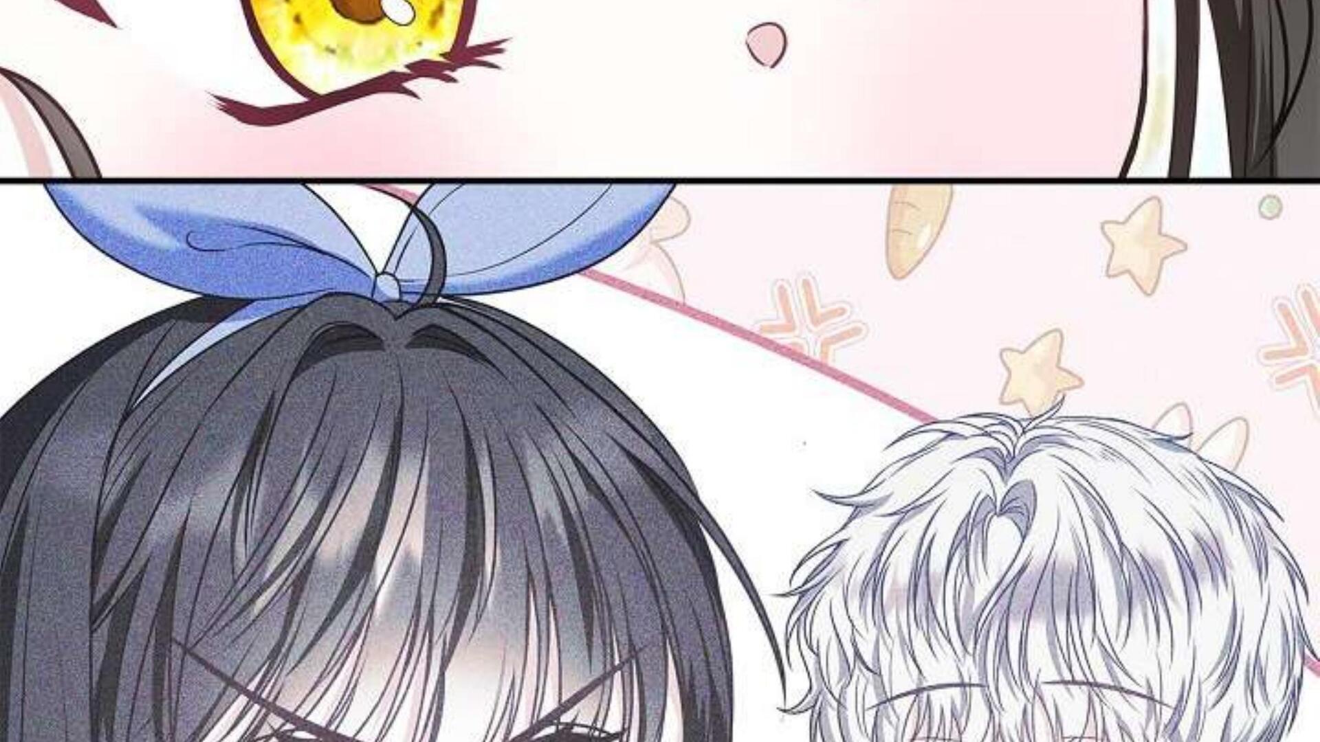 I Live With My Villain Uncle Chapter 39 - halaman 308
