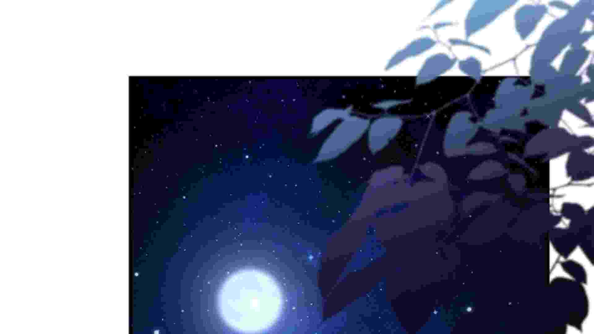 I Live With My Villain Uncle Chapter 40 - halaman 331