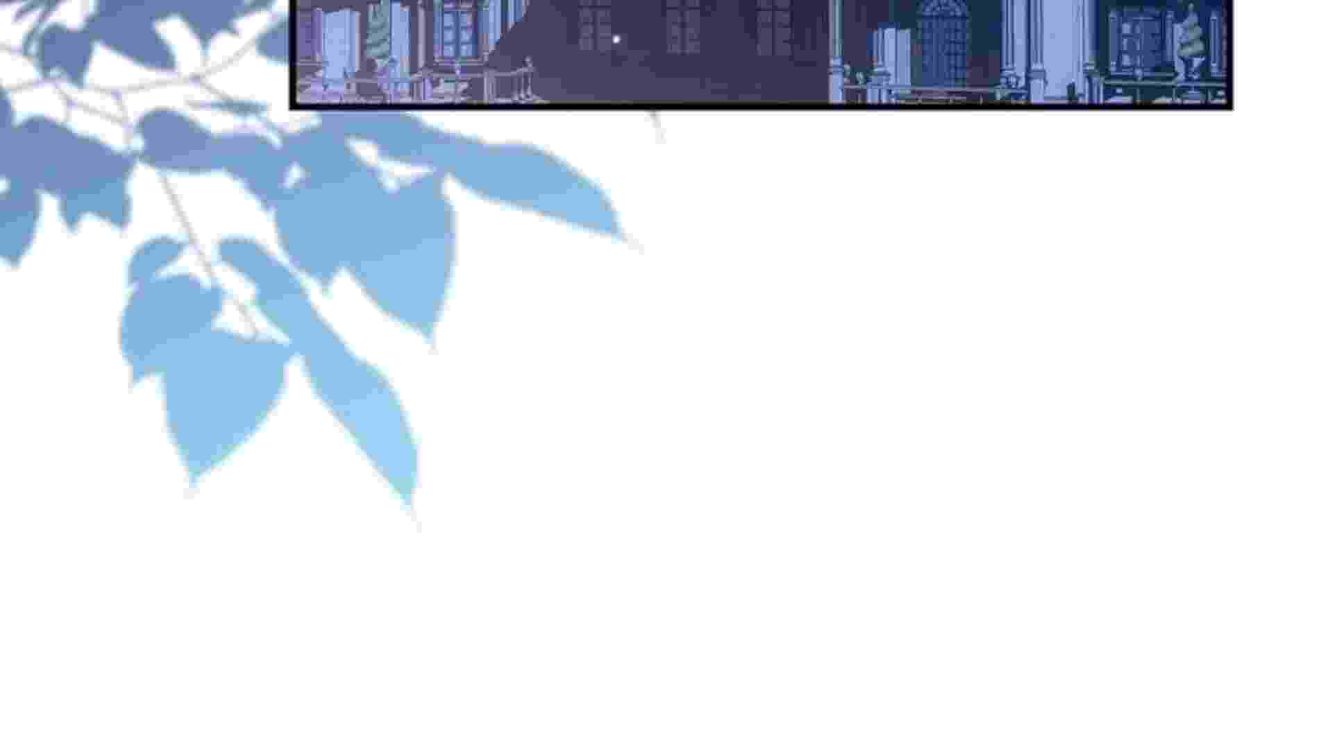 I Live With My Villain Uncle Chapter 40 - halaman 334