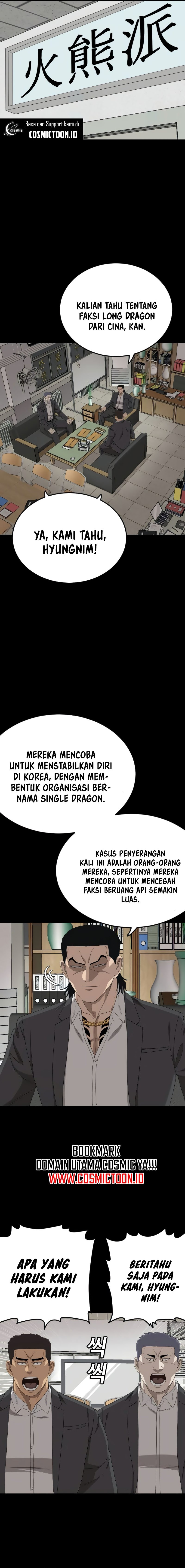 A Bad Person Chapter 267 - halaman 7