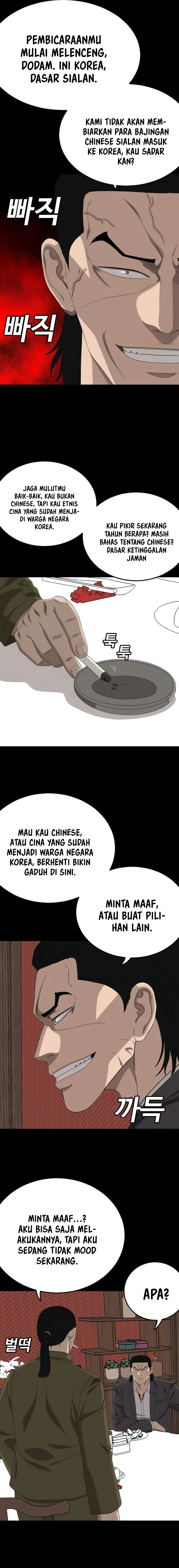 A Bad Person Chapter 267 - halaman 21