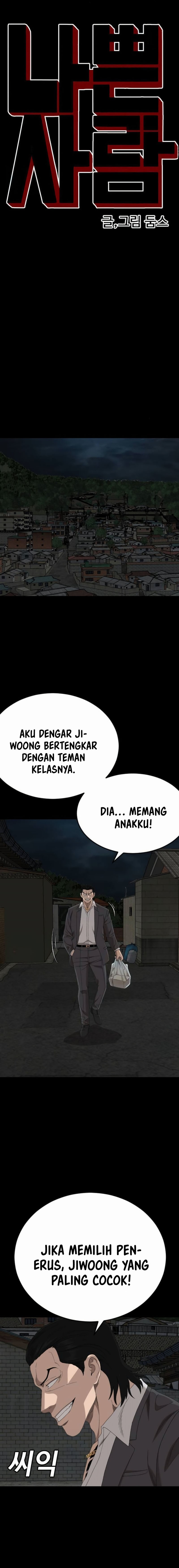 A Bad Person Chapter 269 - halaman 2