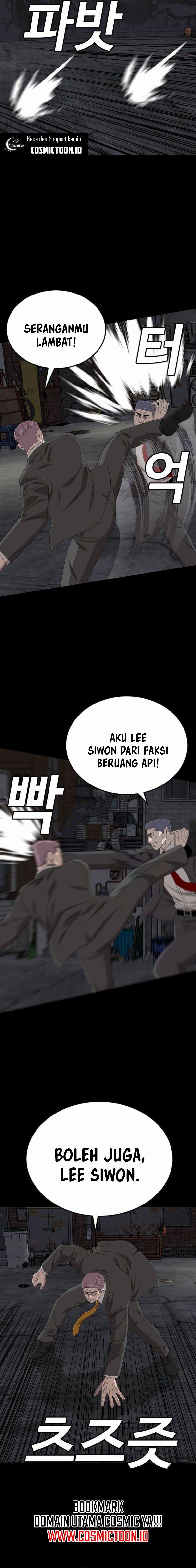 A Bad Person Chapter 269 - halaman 14