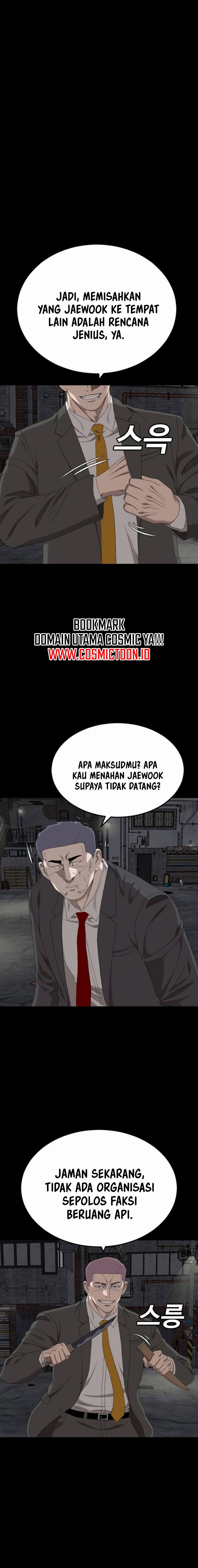 A Bad Person Chapter 269 - halaman 17