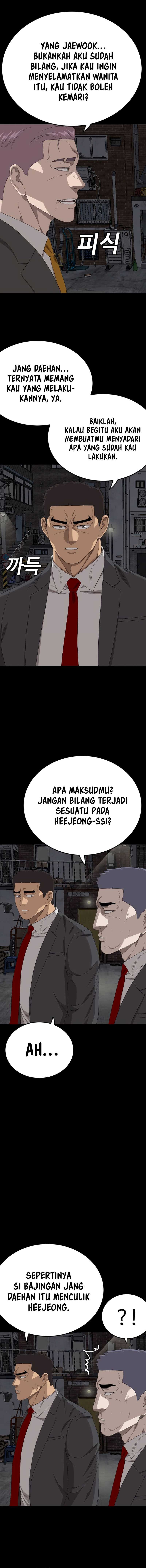 A Bad Person Chapter 270 - halaman 6