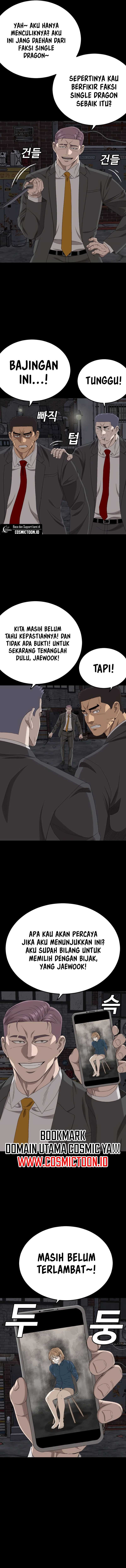 A Bad Person Chapter 270 - halaman 7