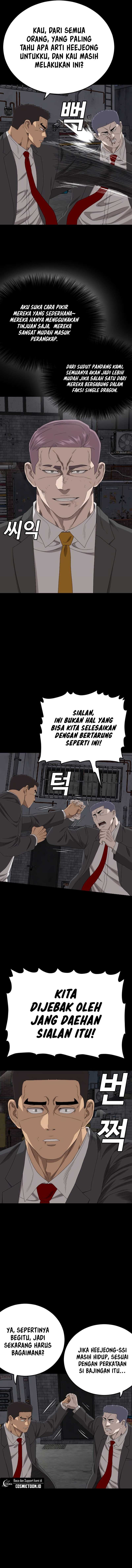 A Bad Person Chapter 270 - halaman 11