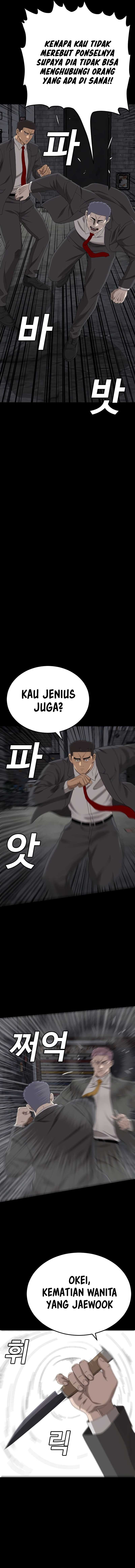 A Bad Person Chapter 270 - halaman 12