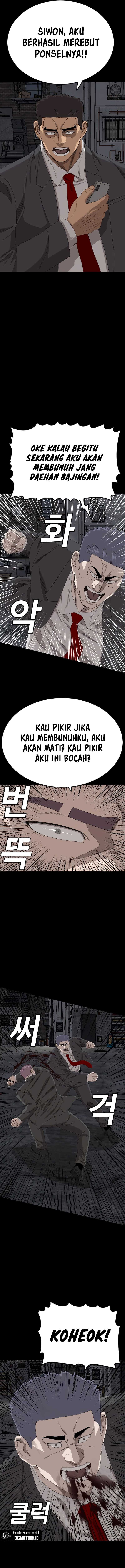 A Bad Person Chapter 270 - halaman 14