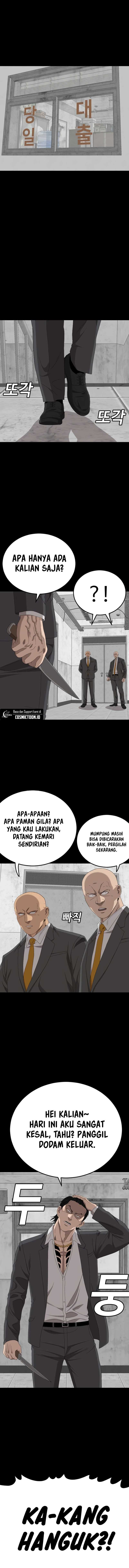 A Bad Person Chapter 270 - halaman 16