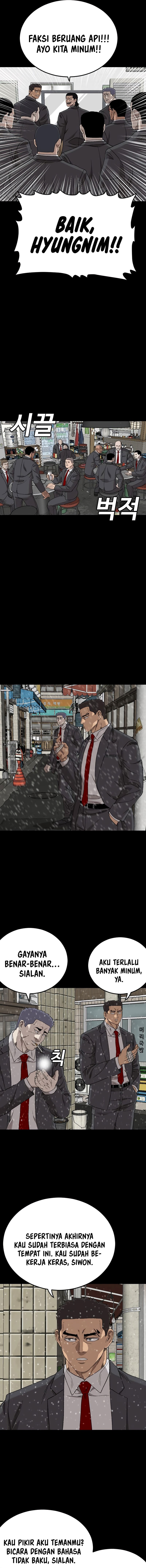 A Bad Person Chapter 275 - halaman 10