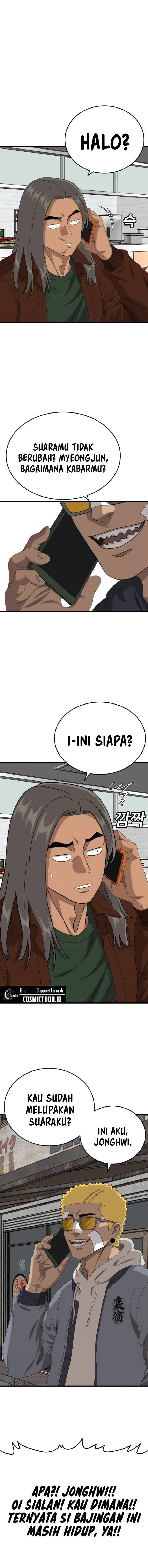 A Bad Person Chapter 298 - halaman 7