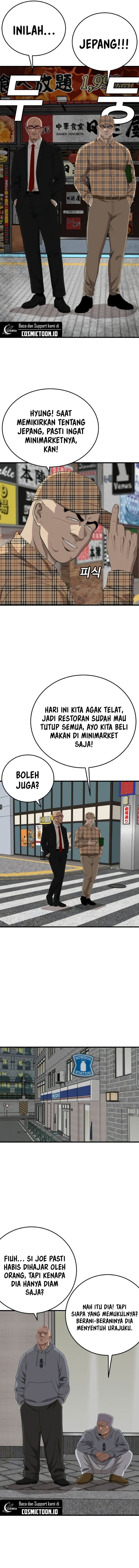 A Bad Person Chapter 298 - halaman 15