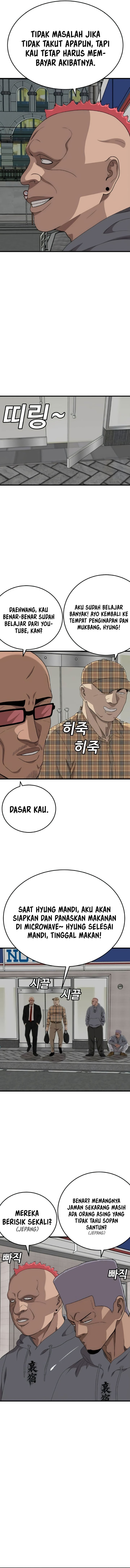 A Bad Person Chapter 298 - halaman 16