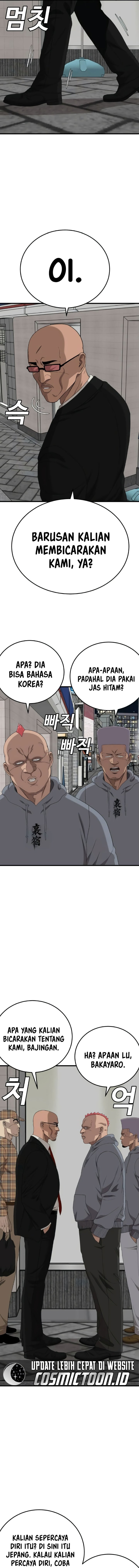 A Bad Person Chapter 298 - halaman 17