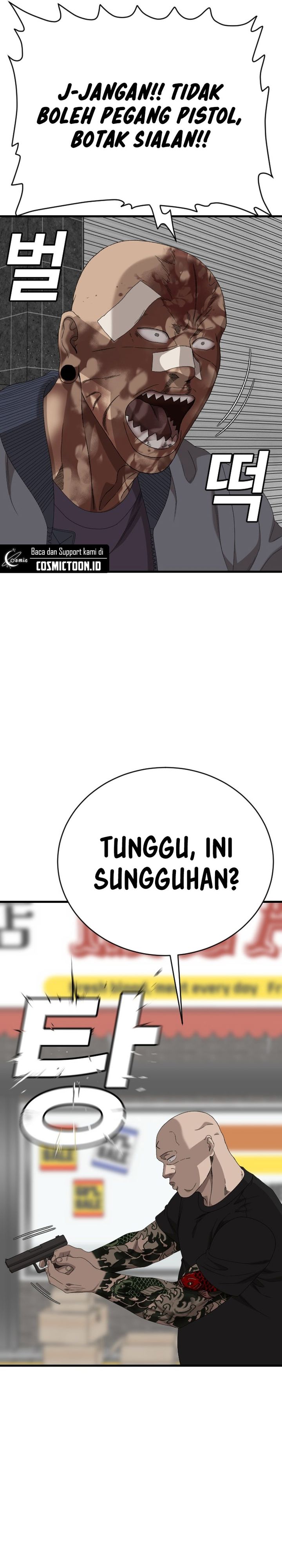 A Bad Person Chapter 303 - halaman 7