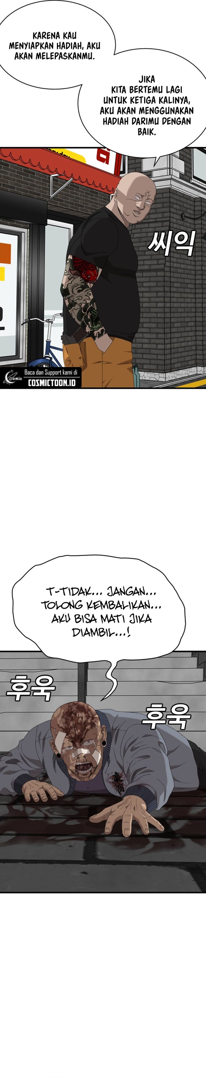 A Bad Person Chapter 303 - halaman 10
