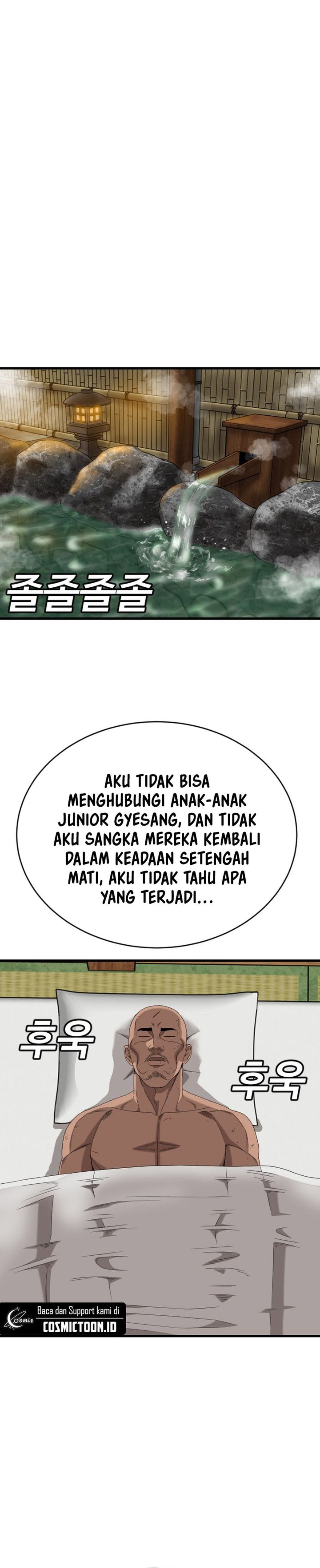 A Bad Person Chapter 303 - halaman 12