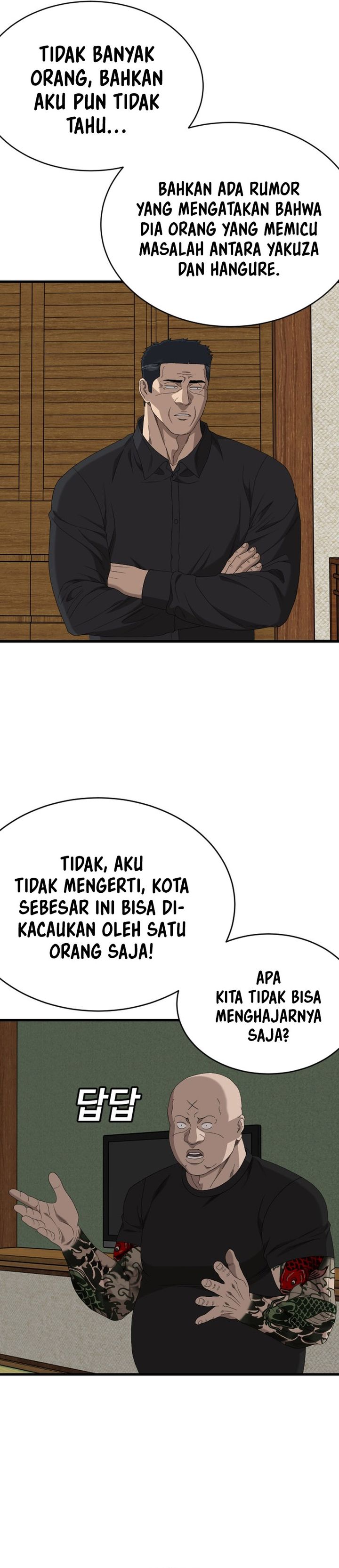 A Bad Person Chapter 303 - halaman 18