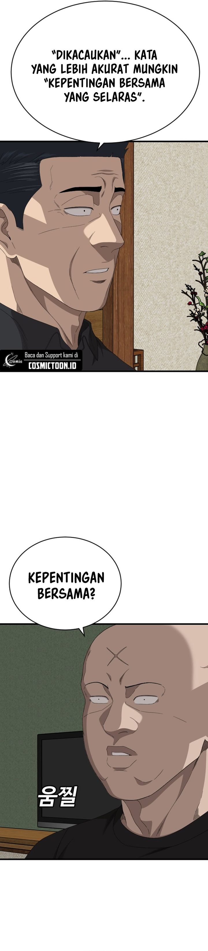 A Bad Person Chapter 303 - halaman 19