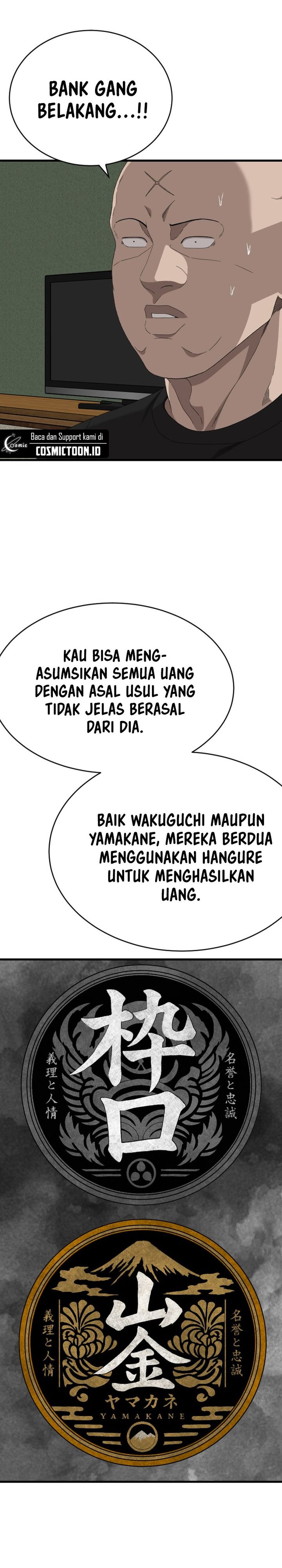 A Bad Person Chapter 303 - halaman 23