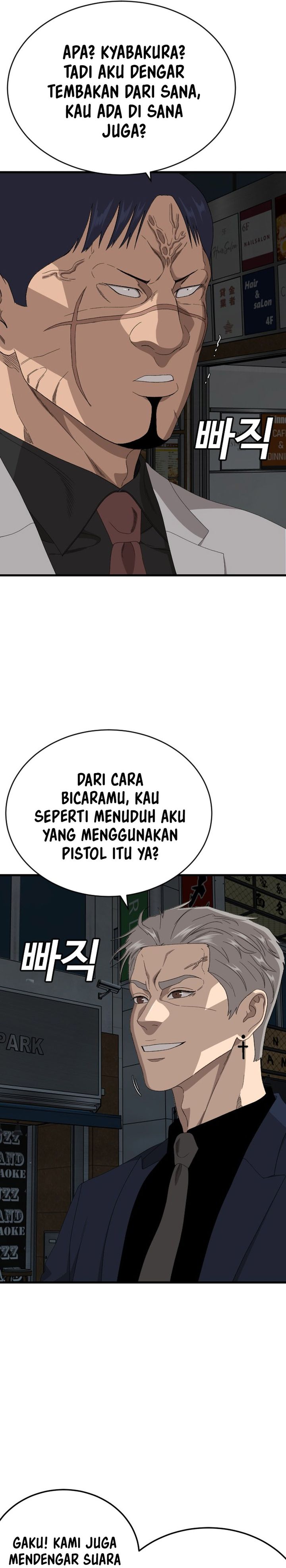 A Bad Person Chapter 303 - halaman 27