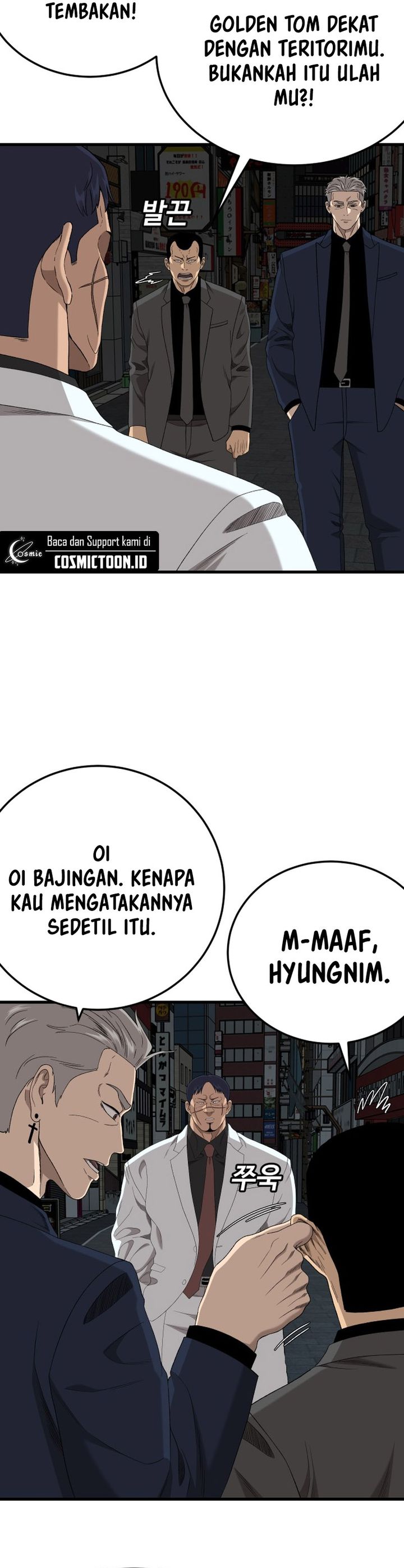 A Bad Person Chapter 303 - halaman 28