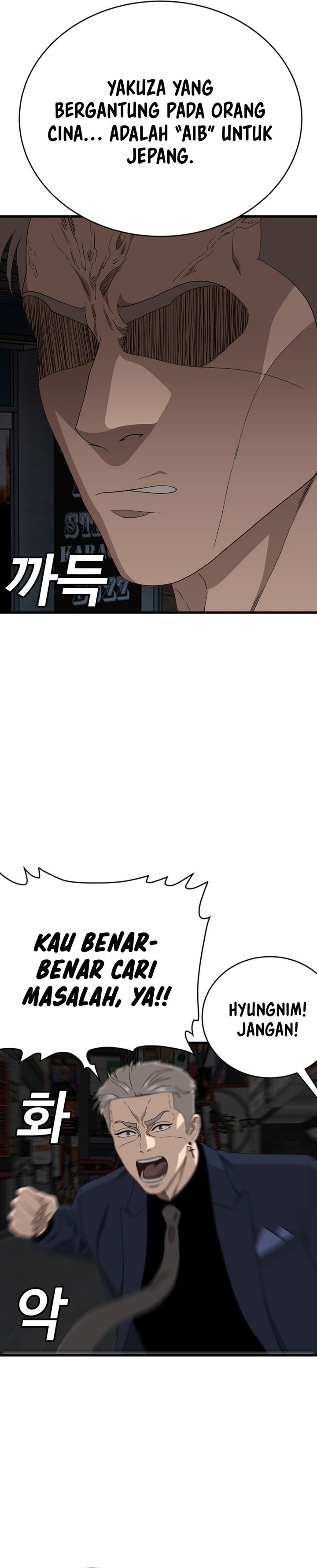 A Bad Person Chapter 303 - halaman 32