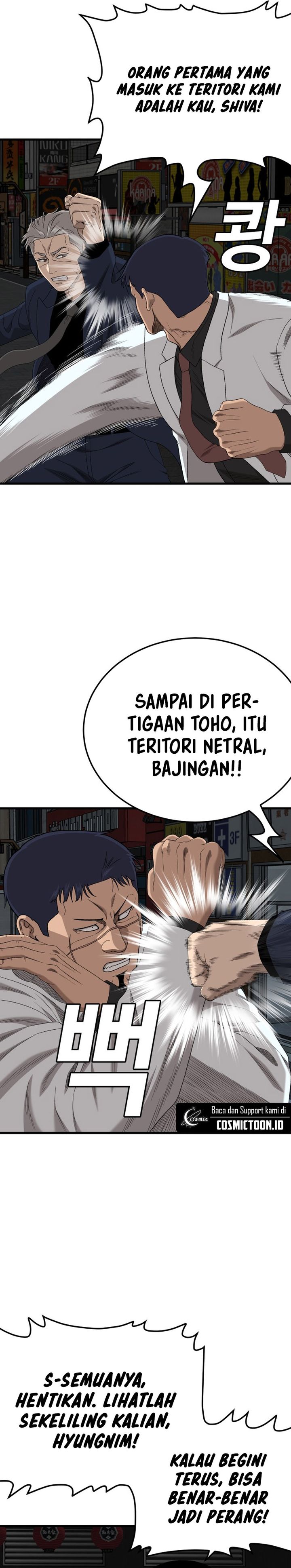 A Bad Person Chapter 303 - halaman 37