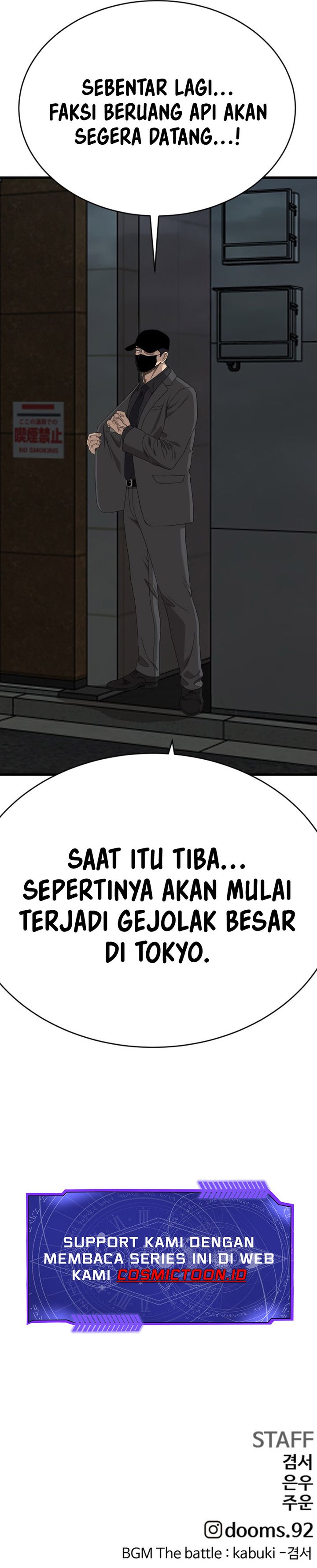 A Bad Person Chapter 303 - halaman 42