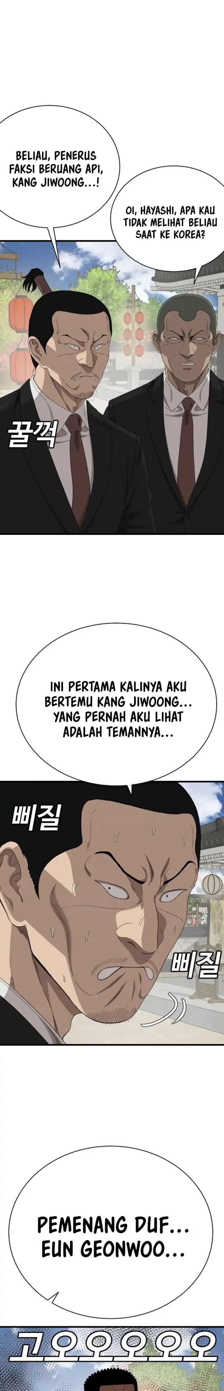 A Bad Person Chapter 308 - halaman 7
