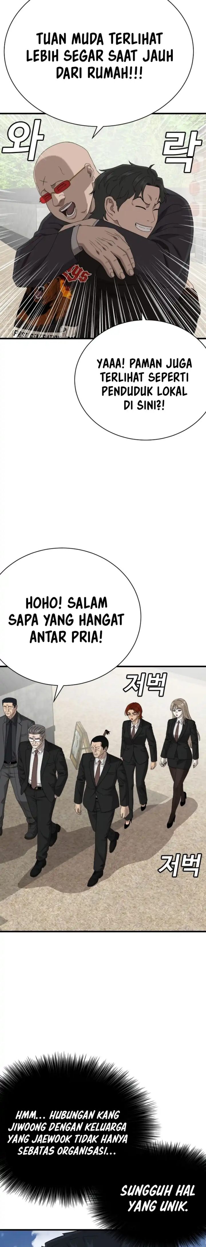 A Bad Person Chapter 308 - halaman 11