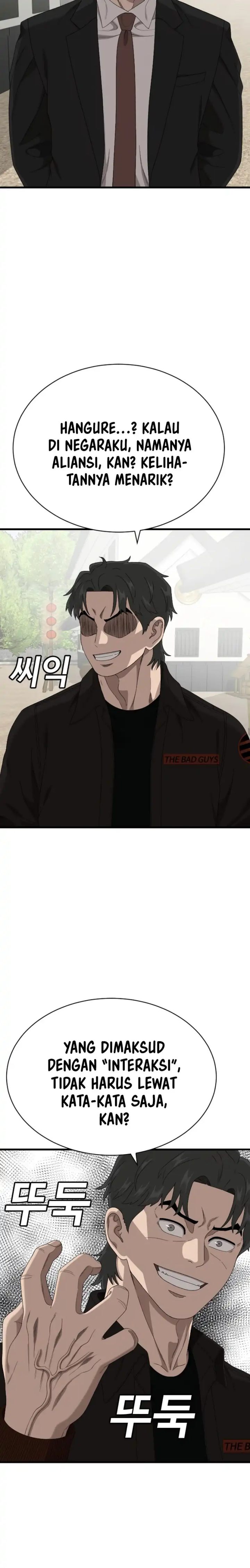 A Bad Person Chapter 308 - halaman 27