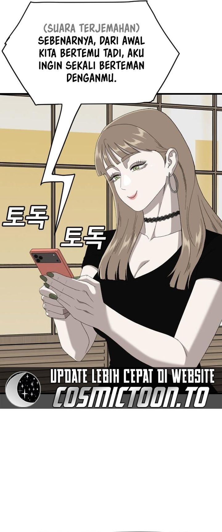A Bad Person Chapter 312 - halaman 2