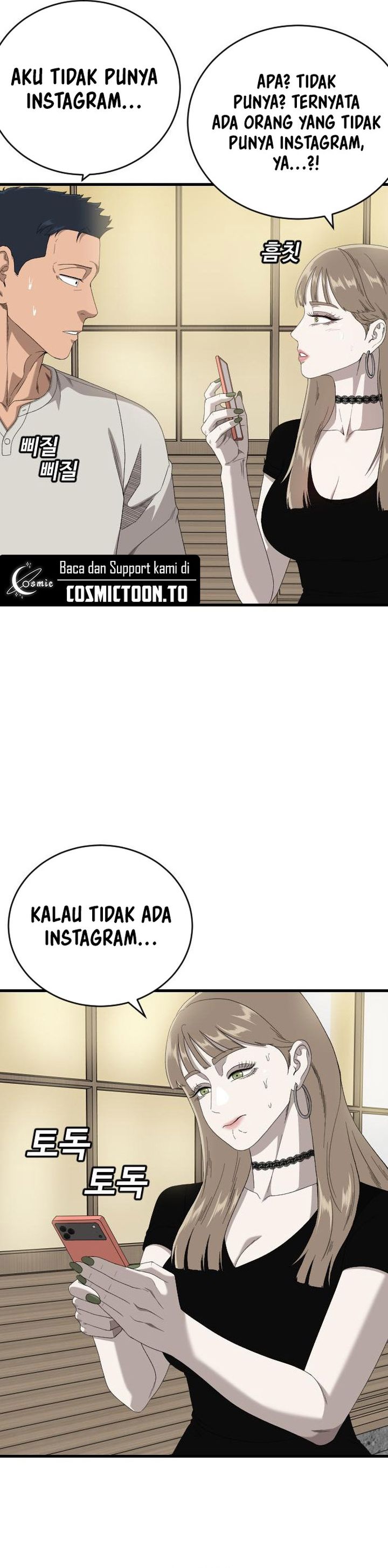 A Bad Person Chapter 312 - halaman 5