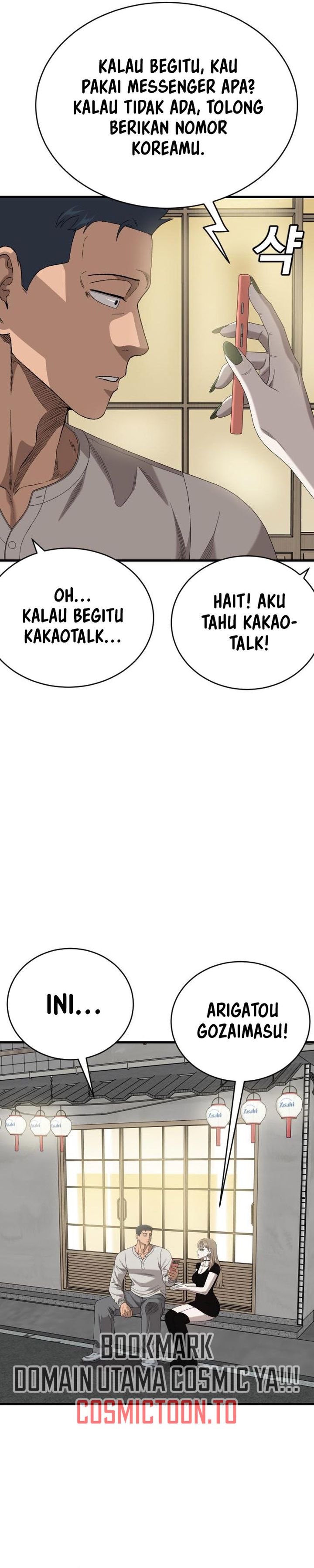 A Bad Person Chapter 312 - halaman 6