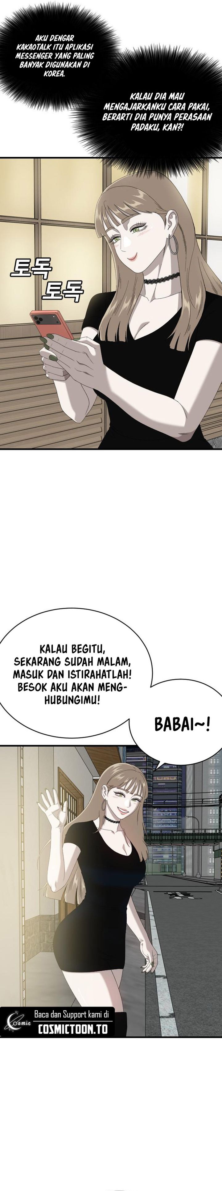 A Bad Person Chapter 312 - halaman 7