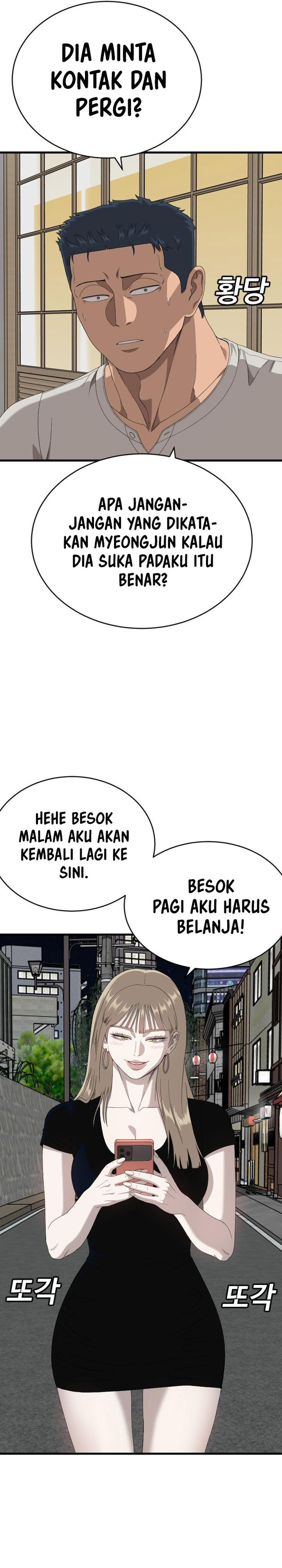 A Bad Person Chapter 312 - halaman 9