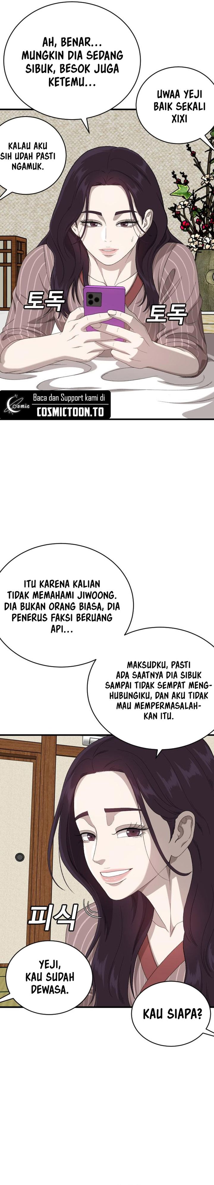 A Bad Person Chapter 312 - halaman 12