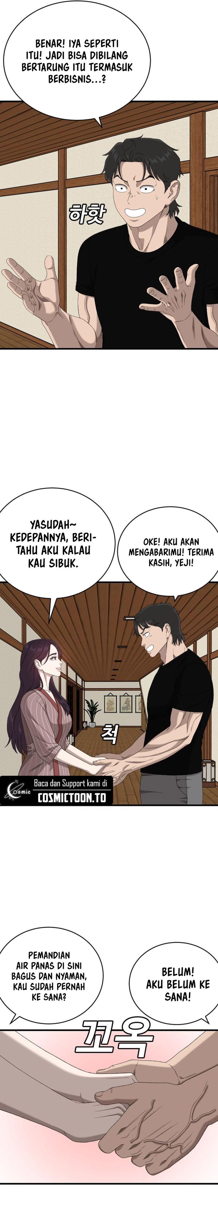 A Bad Person Chapter 312 - halaman 17