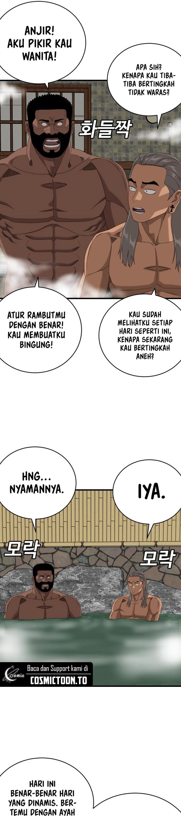 A Bad Person Chapter 312 - halaman 21