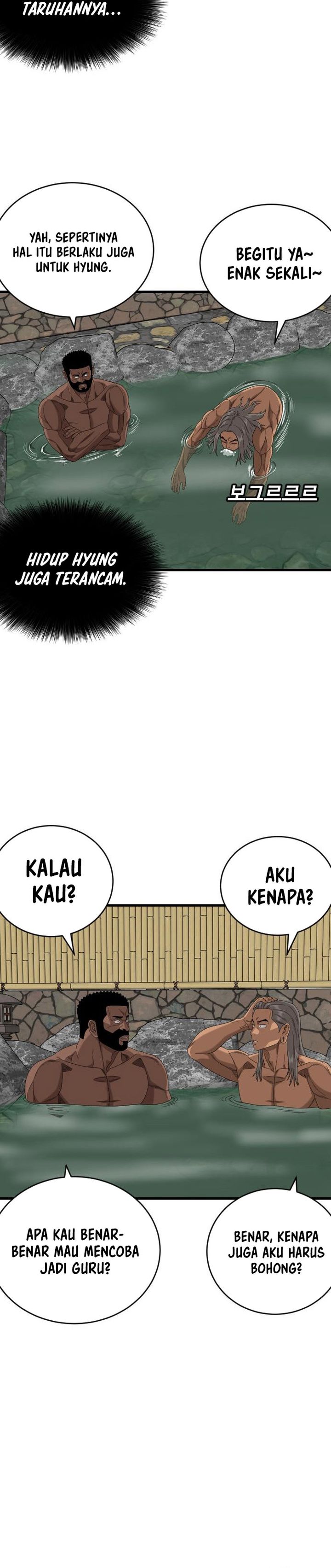 A Bad Person Chapter 312 - halaman 24